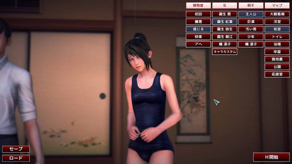 【PC/汉化版/40G】游戏俱乐部(PLAY CLUB) 豪华整合汉化版-第4张图片-萌站 【PC/汉化版/40G】游戏俱乐部(PLAY CLUB) 豪华整合汉化版-第4张图片-萌站