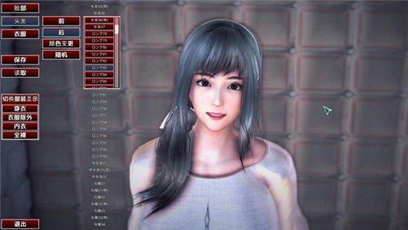 【PC/汉化版/40G】游戏俱乐部(PLAY CLUB) 豪华整合汉化版-第5张图片-萌站 【PC/汉化版/40G】游戏俱乐部(PLAY CLUB) 豪华整合汉化版-第5张图片-萌站