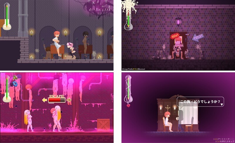 【爆款ACT/像素全动态/官中】诱惑城堡(Castle of Temptation)V1.1.2 DL官中-第2张图片-萌站 【爆款ACT/像素全动态/官中】诱惑城堡(Castle of Temptation)V1.1.2 DL官中-第2张图片-萌站