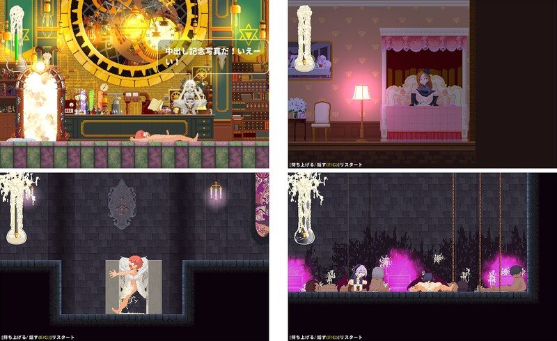 【爆款ACT/像素全动态/官中】诱惑城堡(Castle of Temptation)V1.1.2 DL官中-第3张图片-萌站 【爆款ACT/像素全动态/官中】诱惑城堡(Castle of Temptation)V1.1.2 DL官中-第3张图片-萌站
