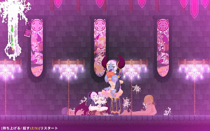 【爆款ACT/像素全动态/官中】诱惑城堡(Castle of Temptation)V1.1.2 DL官中-第6张图片-萌站 【爆款ACT/像素全动态/官中】诱惑城堡(Castle of Temptation)V1.1.2 DL官中-第6张图片-萌站