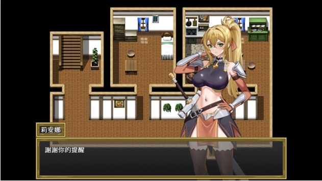 【PC/官中/存档/705M】圣骑士的远征:莉安娜与魔物潜伏的城镇 Ver1.02 STEAM官方中文版-第3张图片-萌站