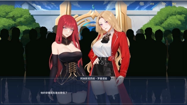 【PC/官中/日系/SLG游戏/4.06G】流浪者:破床 Ver0.15.4 官方中文版