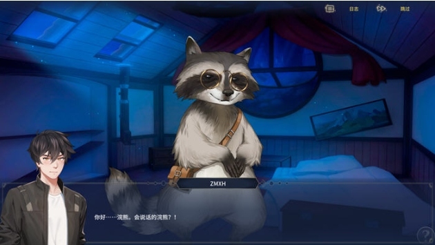 【PC/官中/日系/SLG游戏/4.06G】流浪者:破床 Ver0.15.4 官方中文版-第3张图片-萌站 【PC/官中/日系/SLG游戏/4.06G】流浪者:破床 Ver0.15.4 官方中文版-第3张图片-萌站