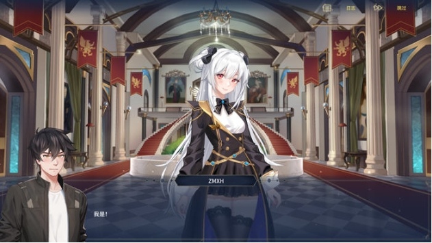 【PC/官中/日系/SLG游戏/4.06G】流浪者:破床 Ver0.15.4 官方中文版-第4张图片-萌站 【PC/官中/日系/SLG游戏/4.06G】流浪者:破床 Ver0.15.4 官方中文版-第4张图片-萌站