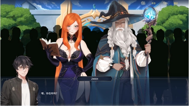 【PC/官中/日系/SLG游戏/4.06G】流浪者:破床 Ver0.15.4 官方中文版-第5张图片-萌站 【PC/官中/日系/SLG游戏/4.06G】流浪者:破床 Ver0.15.4 官方中文版-第5张图片-萌站