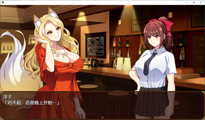 【PC/安卓joi/中文/1.7G/RPG/全回想】天才退魔师不会对触手妖魔屈服 Ver1.0 STEAM官方中文版