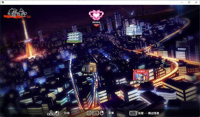 【PC/安卓joi/中文/1.7G/RPG/全回想】天才退魔师不会对触手妖魔屈服 Ver1.0 STEAM官方中文版-第2张图片-萌站 【PC/安卓joi/中文/1.7G/RPG/全回想】天才退魔师不会对触手妖魔屈服 Ver1.0 STEAM官方中文版-第2张图片-萌站