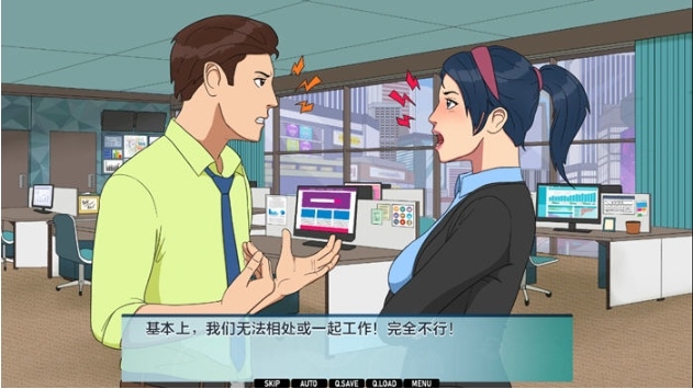 【PC/安卓/汉化版/SLG游戏/1.12G】办公室冤家(Office Rivals) Ch.4 Ver0.4.09 汉化版-第2张图片-萌站 【PC/安卓/汉化版/SLG游戏/1.12G】办公室冤家(Office Rivals) Ch.4 Ver0.4.09 汉化版-第2张图片-萌站