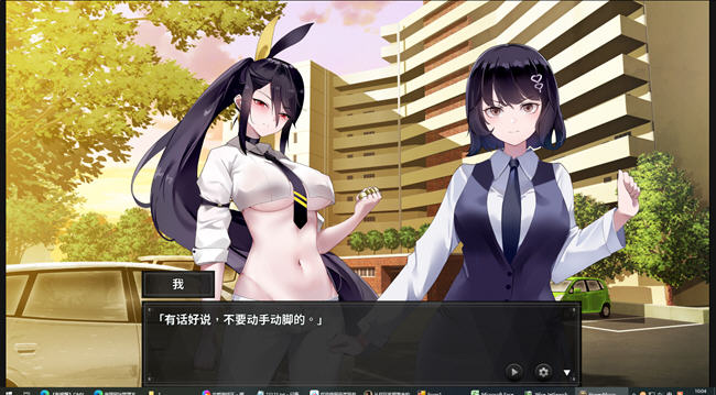 【PC/官中/解谜/存档/攻略/SLG游戏/2.23G】谜月旅途 Ver20240504 STEAM官方中文版-第3张图片-萌站 【PC/官中/解谜/存档/攻略/SLG游戏/2.23G】谜月旅途 Ver20240504 STEAM官方中文版-第3张图片-萌站