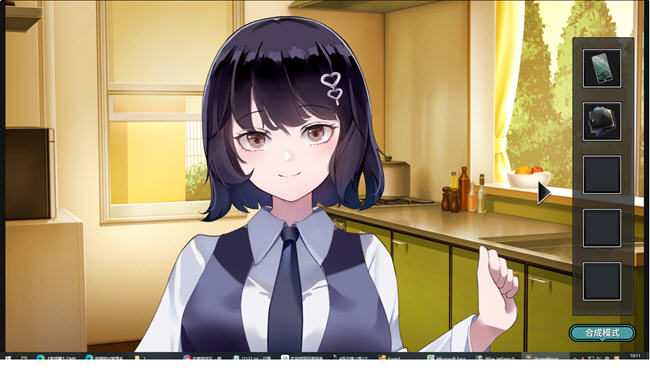 【PC/官中/解谜/存档/攻略/SLG游戏/2.23G】谜月旅途 Ver20240504 STEAM官方中文版-第4张图片-萌站 【PC/官中/解谜/存档/攻略/SLG游戏/2.23G】谜月旅途 Ver20240504 STEAM官方中文版-第4张图片-萌站