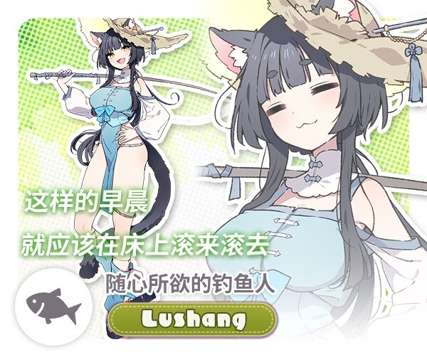 新作[爆款SLG/姐姐×正太/纯爱] 森林物语～小小城镇的牧场生活～ フォレスティア～ちいさな町の牧場ライフ～ v0.61 官中版+存档 [760M]-第6张图片-萌站