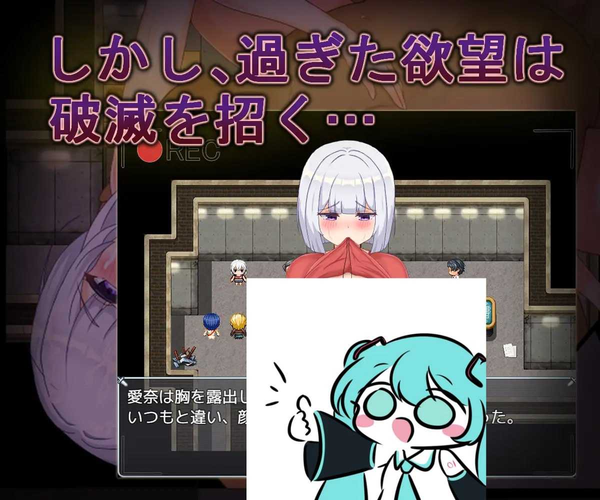 爱奈的欲望解放日记AI汉化版【2025年02月27日 发售】(F240)-第3张图片-萌站 爱奈的欲望解放日记AI汉化版【2025年02月27日 发售】(F240)-第3张图片-萌站