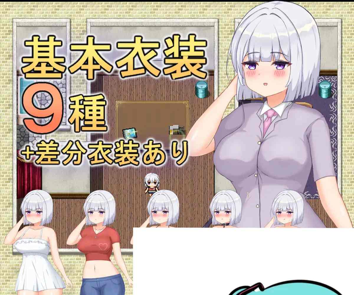 爱奈的欲望解放日记AI汉化版【2025年02月27日 发售】(F240)-第4张图片-萌站 爱奈的欲望解放日记AI汉化版【2025年02月27日 发售】(F240)-第4张图片-萌站