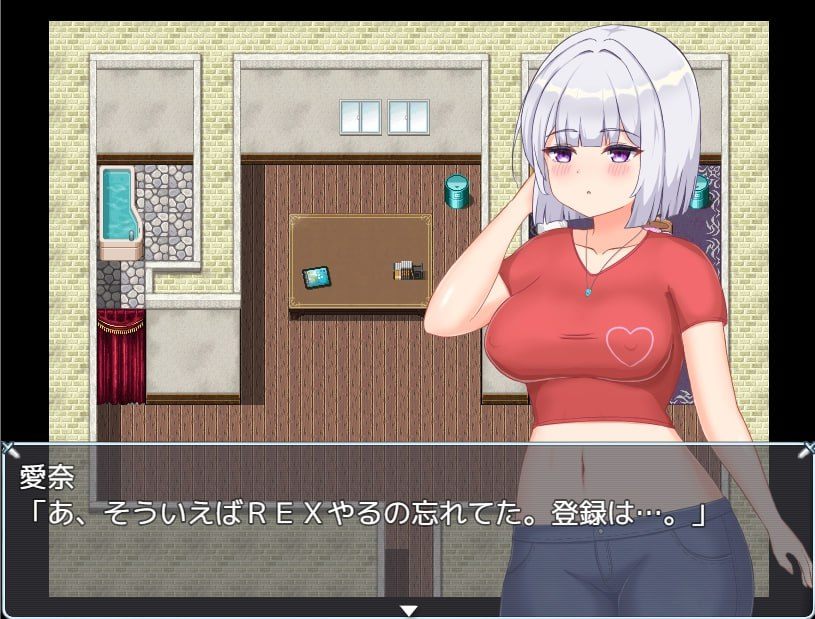 爱奈的欲望解放日记AI汉化版【2025年02月27日 发售】(F240)-第7张图片-萌站 爱奈的欲望解放日记AI汉化版【2025年02月27日 发售】(F240)-第7张图片-萌站