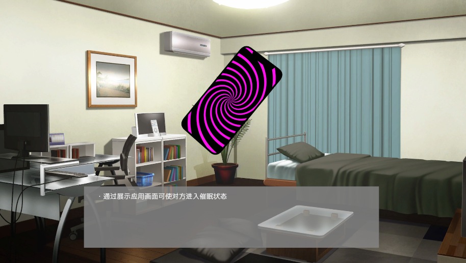 【PC/新作/SLG/3D/催眠/动态/无汉化】放学后【共1.5GB】【原名:After School】【2025年05月09日 发售】-第2张图片-萌站 【PC/新作/SLG/3D/催眠/动态/无汉化】放学后【共1.5GB】【原名:After School】【2025年05月09日 发售】-第2张图片-萌站
