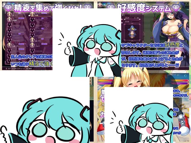 ———🚢白银级作品推荐🚢——— 宝藏猎人克莱儿 ~ v1.02 Steam官方中文版+存档+攻略(F252)-第3张图片-萌站 ———🚢白银级作品推荐🚢——— 宝藏猎人克莱儿 ~ v1.02 Steam官方中文版+存档+攻略(F252)-第3张图片-萌站