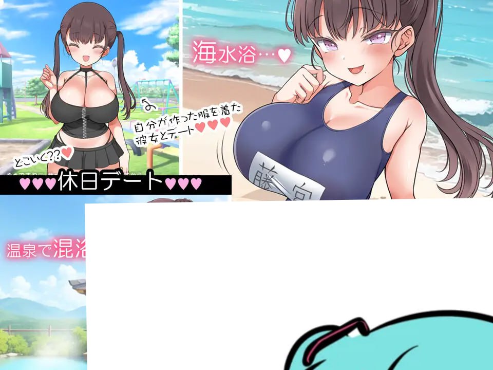 ———🚢白银级作品推荐🚢——— #魅惑魔女与...   #魔性の少女と… v1.01 日文生肉版【2025年04月24日0点 发售】(F258)-第8张图片-萌站
