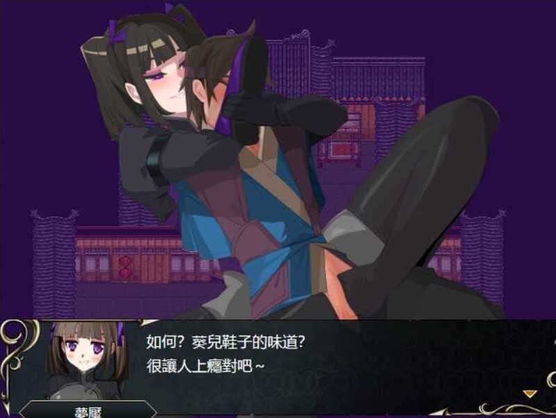 忠臣的末路 v1.11.0 官方中文版(F266)-第2张图片-萌站