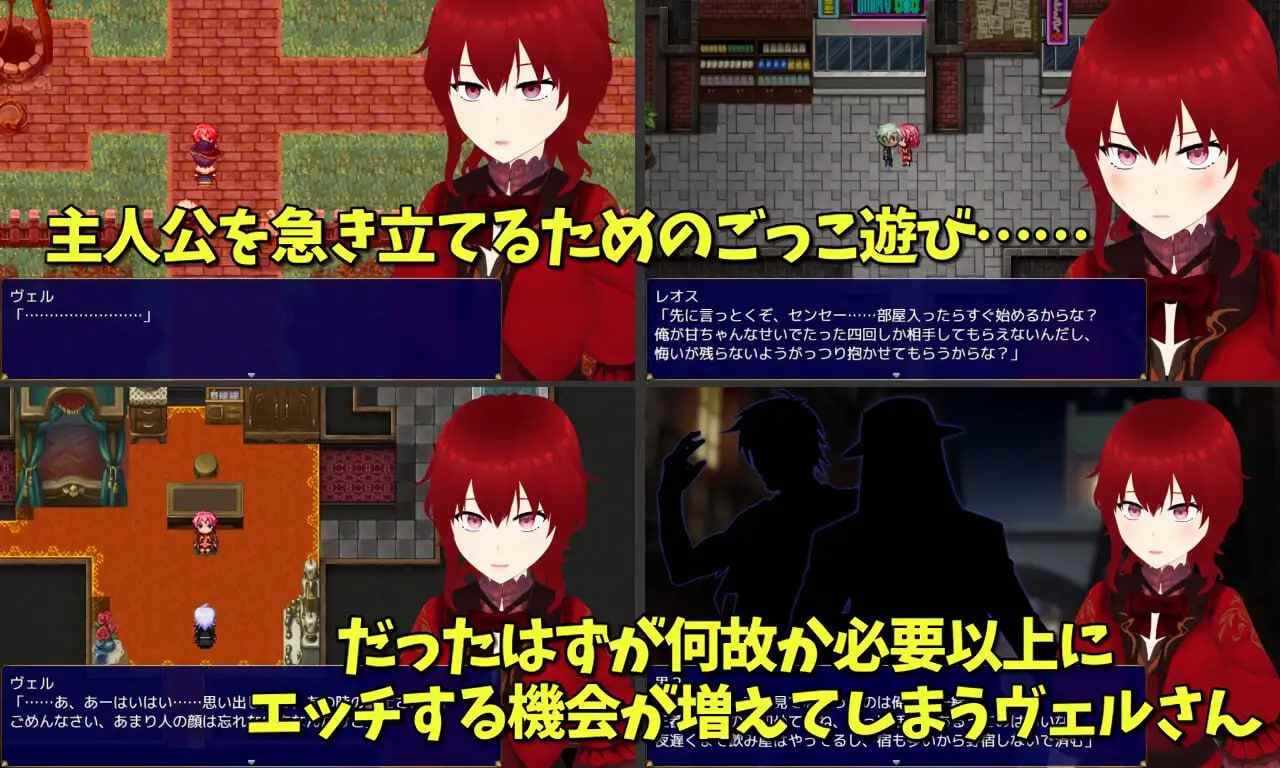 SMOLDERING 最愛の剣士が恋焦がれたモノ 日文生肉版(F269)-第5张图片-萌站