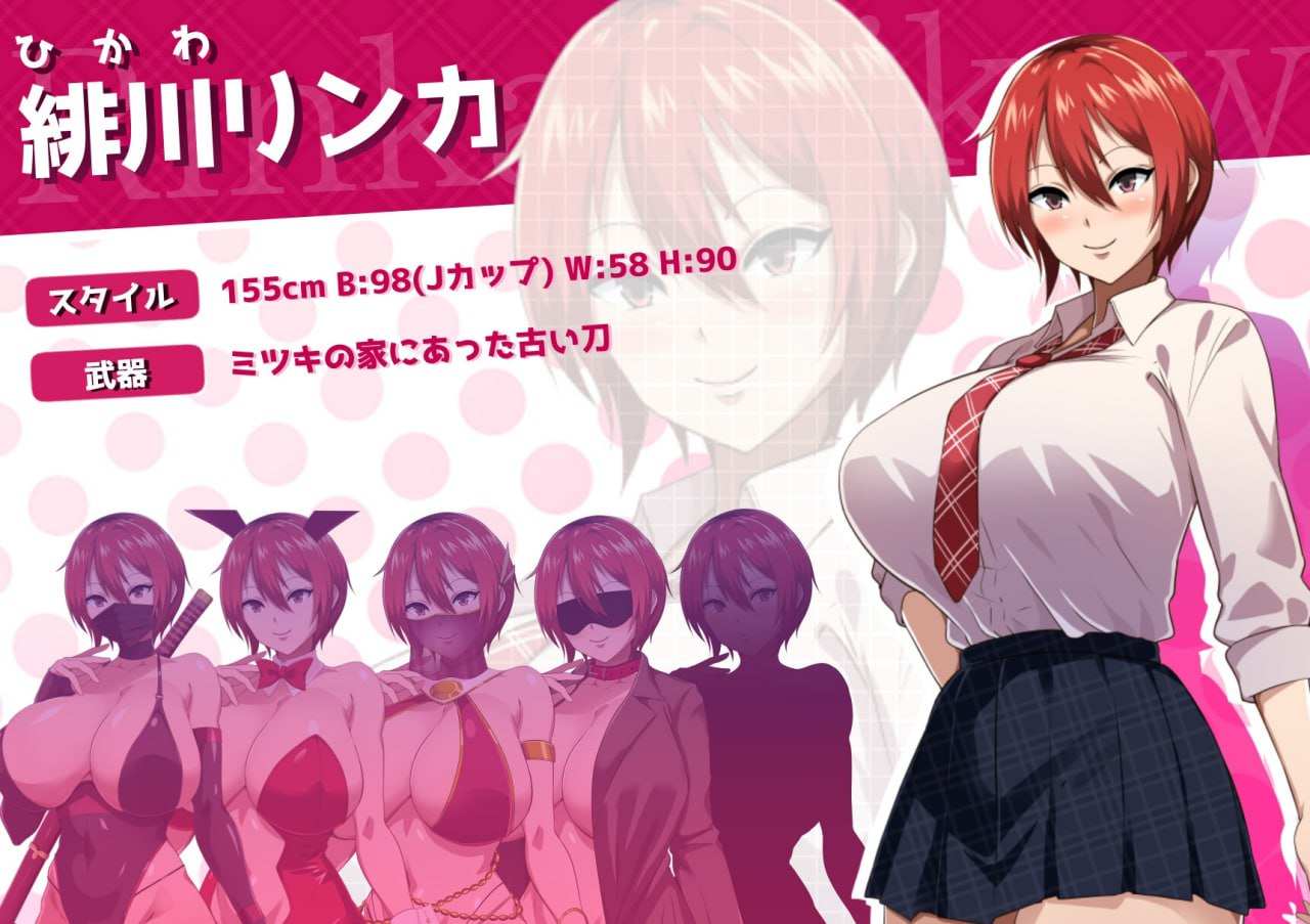 电脑端/高质量/爆款RPG/#月夜下辉映的赤红之花 #月夜に輝く赤い華🔴AI汉化版 2025/5.18发售版!-第4张图片-萌站 电脑端/高质量/爆款RPG/#月夜下辉映的赤红之花 #月夜に輝く赤い華🔴AI汉化版 2025/5.18发售版!-第4张图片-萌站