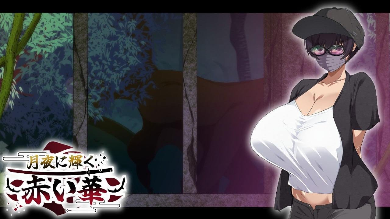 电脑端/高质量/爆款RPG/#月夜下辉映的赤红之花 #月夜に輝く赤い華🔴AI汉化版 2025/5.18发售版!-第9张图片-萌站 电脑端/高质量/爆款RPG/#月夜下辉映的赤红之花 #月夜に輝く赤い華🔴AI汉化版 2025/5.18发售版!-第9张图片-萌站