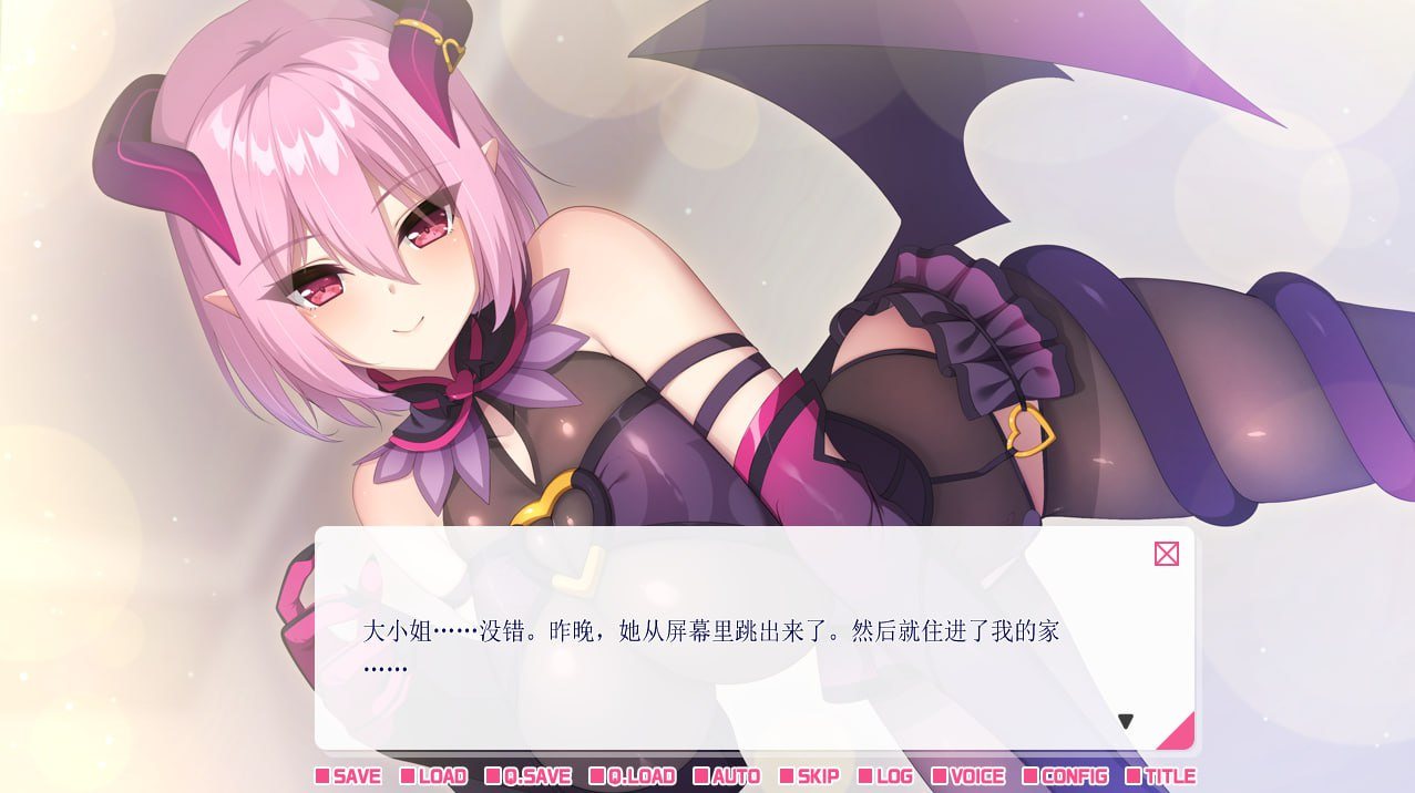 电脑端/[ADV]  AI汉化版  画面中出现的推荐Vtuber和h的同居生活1 ~凯凯耳游戏发布者是唐娜系 画面から出てきた推しVtuberとHな同棲生活 ～梦魔かわASMR配信者は地雷系？～