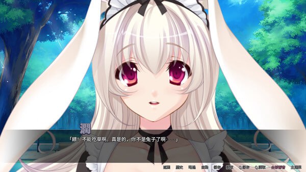 电脑端/[SLG] STEAM官方中文【简+繁】  便器骚兔的造人报恩V1.1 -第3张图片-萌站