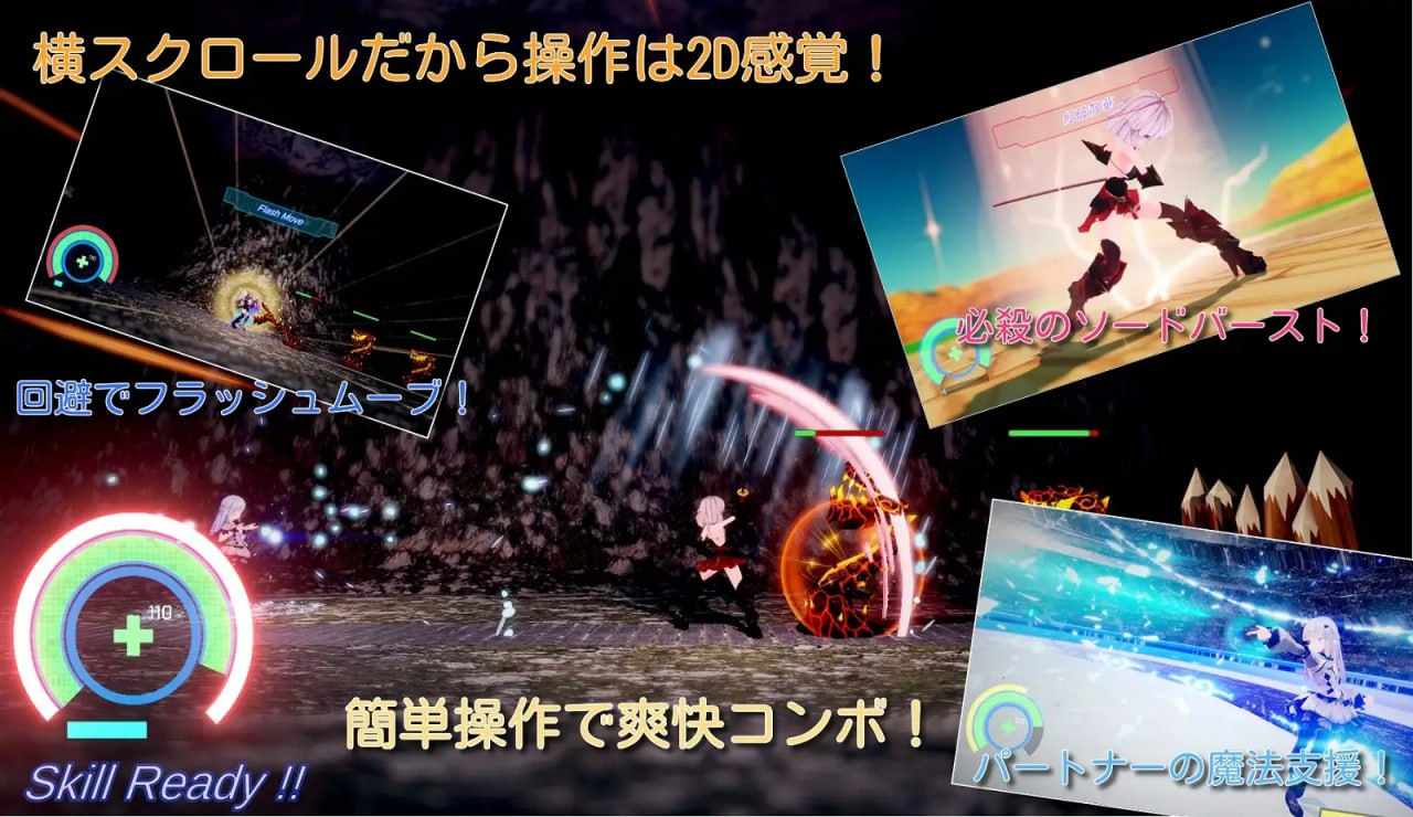 电脑端/[ACT-3D] DL官方中文【简+繁】  苍雪布兰蒂亚 Snow Brandia   スノウブランディア SnowBrandia 