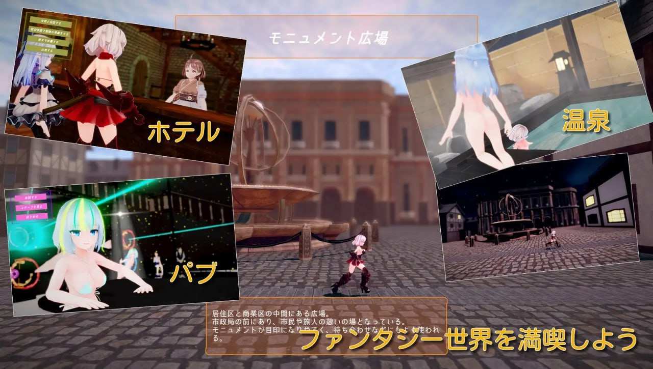 电脑端/[ACT-3D] DL官方中文【简+繁】  苍雪布兰蒂亚 Snow Brandia   スノウブランディア SnowBrandia -第2张图片-萌站