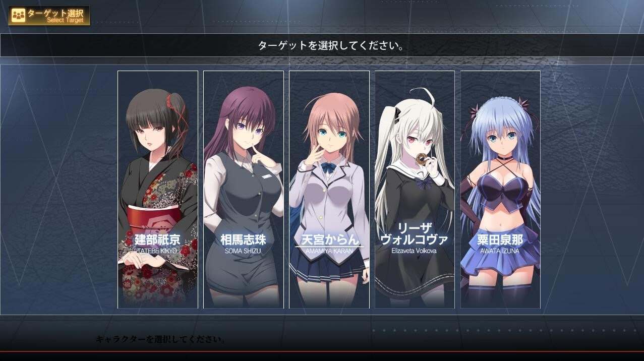 电脑端/[SLG]  GPT4汉化润色版+全CG存档★全CV  极限痴H特异点2-痴H的证明  極限痴H特異点 2 痴Hの証明