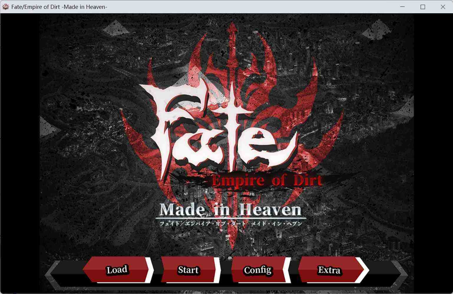 [后宫][FGO同人][色情紧身皮衣][情趣制服SEX][汉化]命运：尘埃帝国和天作之Fate Empire of Dirt + Made in Heaven 全CG存档 PC[4.5G百度]-第8张图片-萌站