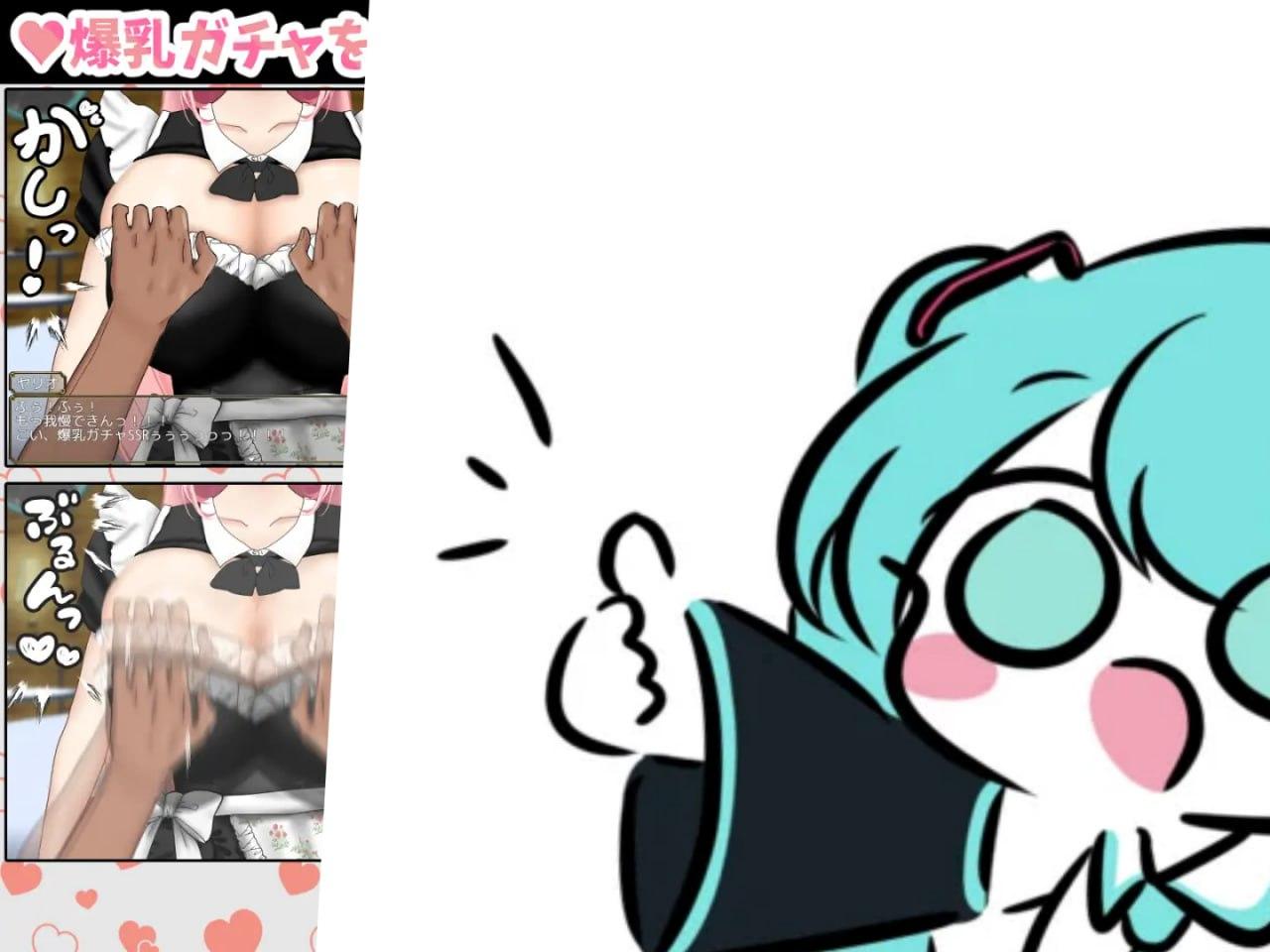 爆乳滑动配对!?~与理想巨乳娘甜蜜互动!催〇·NTR~AI汉化版【2025年04月26日0点 发售】(F298)-第5张图片-萌站 爆乳滑动配对!?~与理想巨乳娘甜蜜互动!催〇·NTR~AI汉化版【2025年04月26日0点 发售】(F298)-第5张图片-萌站