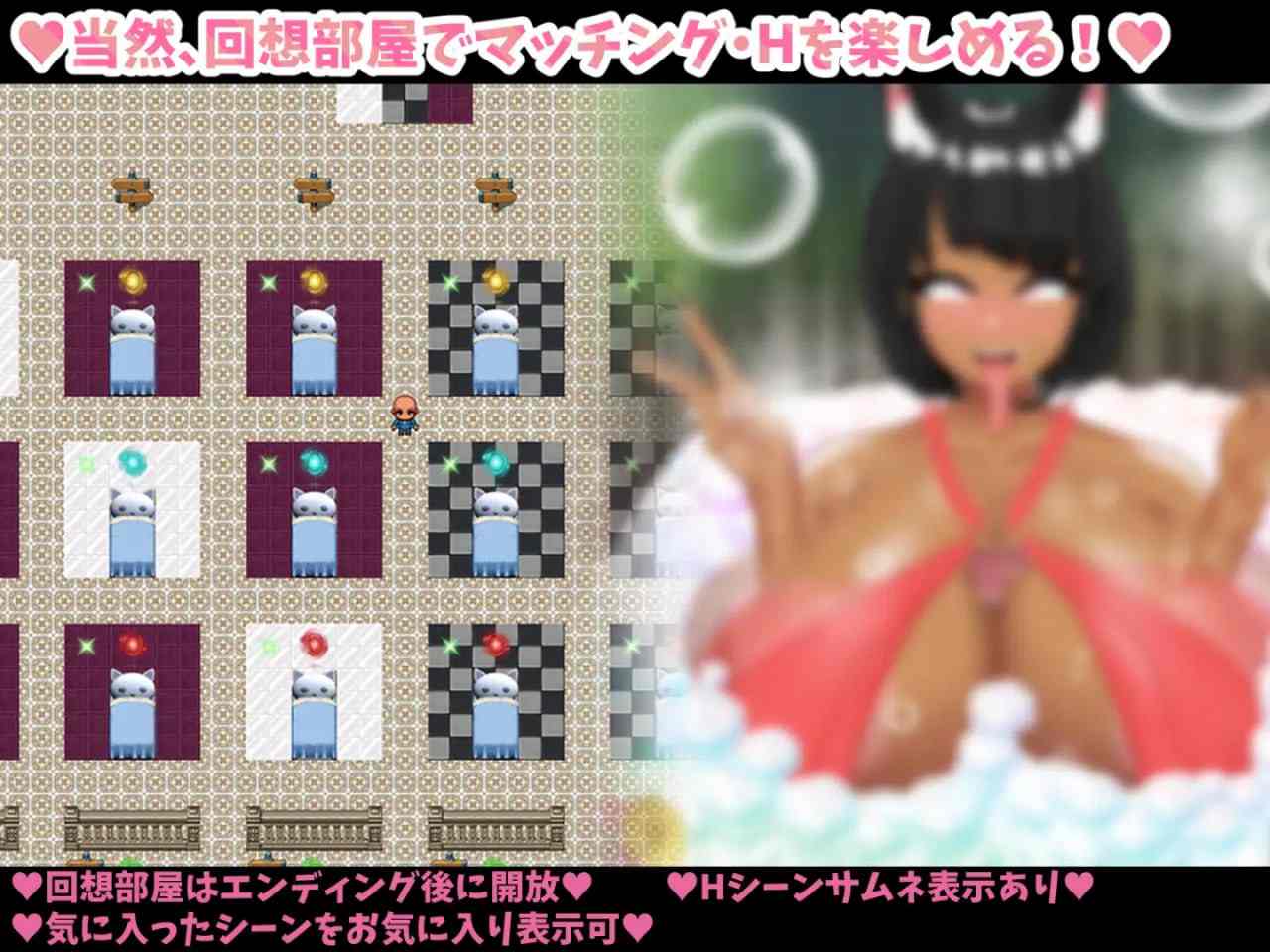 爆乳滑动配对!?~与理想巨乳娘甜蜜互动!催〇·NTR~AI汉化版【2025年04月26日0点 发售】(F298)-第6张图片-萌站 爆乳滑动配对!?~与理想巨乳娘甜蜜互动!催〇·NTR~AI汉化版【2025年04月26日0点 发售】(F298)-第6张图片-萌站