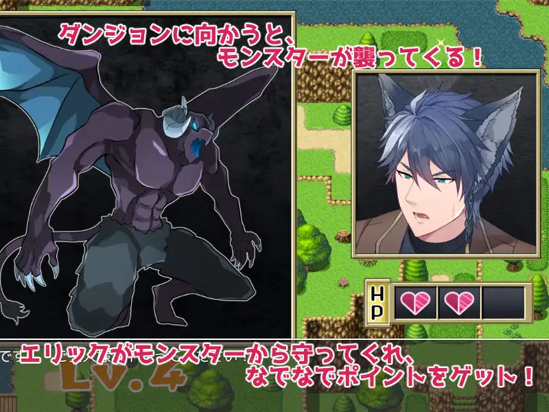 [RPG]なでなでサーヴァント AI翻中文 