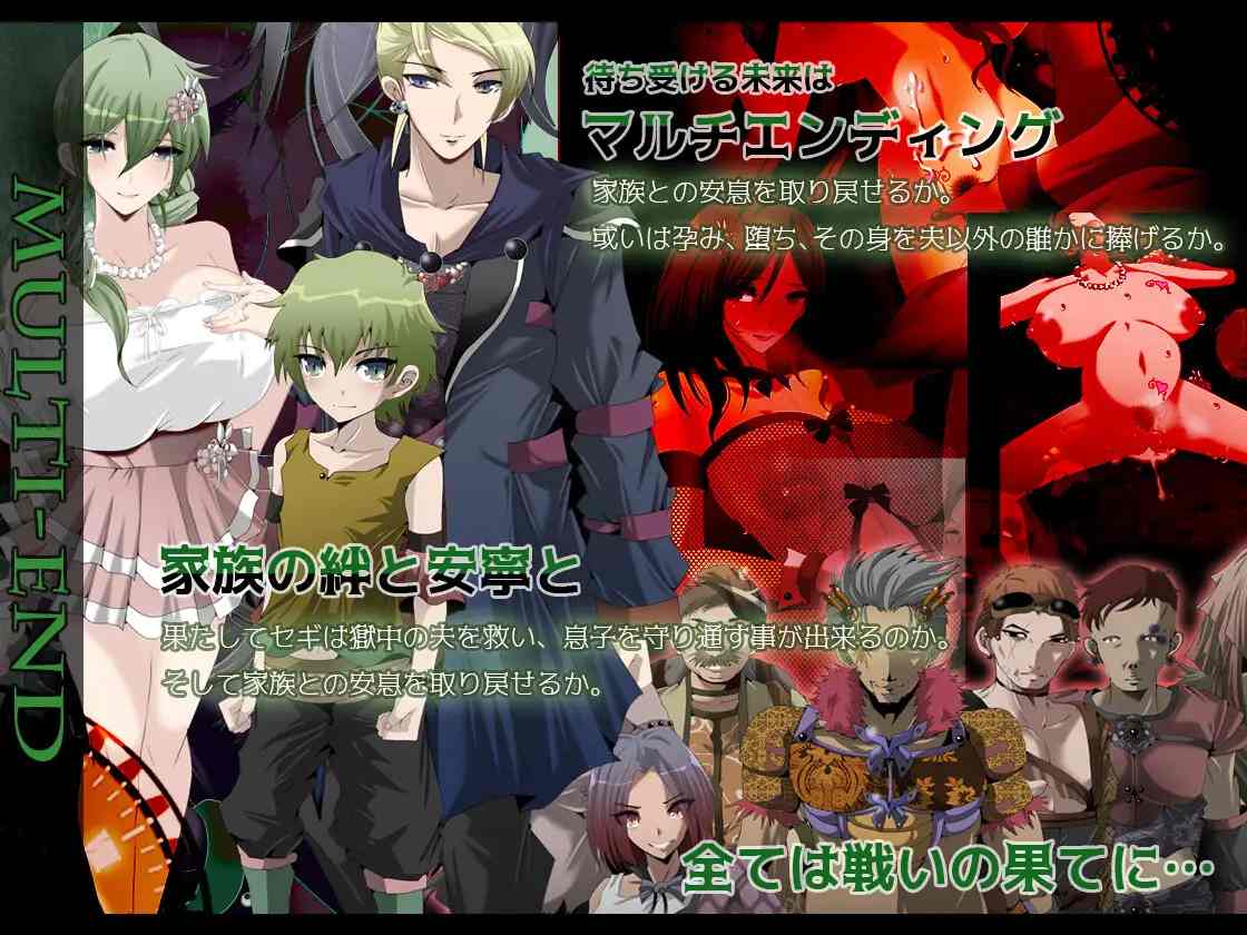 マインド・リュダ AI翻中文 [RPG]-第2张图片-萌站