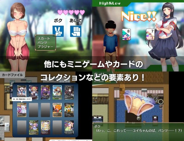 [日式RPG/AI汉化] 满是姐姐的小镇上的美妙暑假 [PC/1.5G]-第3张图片-萌站
