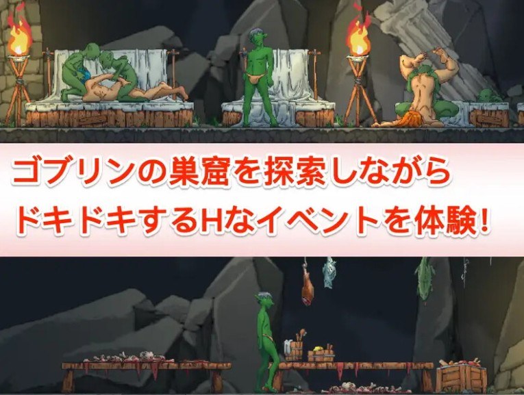 [沙盒SLG/像素全动态] 某哥布林巢穴的一天  V0.05 [PC/1.40G]-第2张图片-萌站