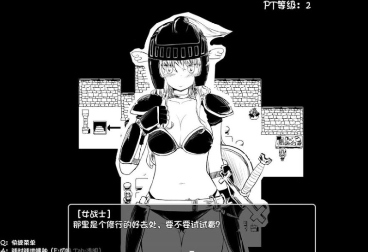 [日式RPG/高自由度] 史上最贵RPG：命中注定的召唤术  [PC/1.09G]