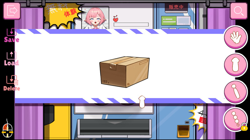 【互动SLG/全动态/不限语种】自動販売機の少女 V1.0 【150MB】-第2张图片-萌站