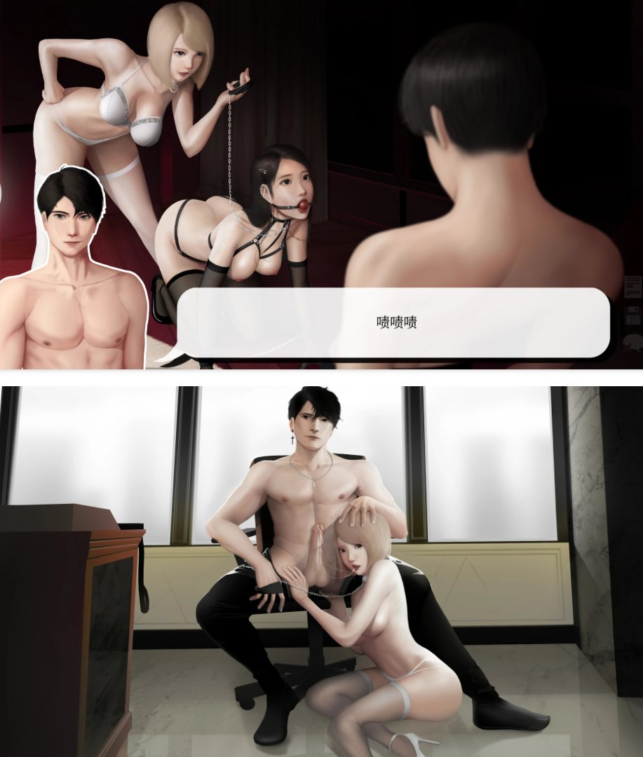 【PC/更新/SLG/群交/动态/后宫】灰姑娘的玻璃项圈v0.5.0【共495M】【AI内嵌汉化】【原名:Cinderella's Glass Collar】【2025年05月03日 更新】-第3张图片-萌站 【PC/更新/SLG/群交/动态/后宫】灰姑娘的玻璃项圈v0.5.0【共495M】【AI内嵌汉化】【原名:Cinderella's Glass Collar】【2025年05月03日 更新】-第3张图片-萌站