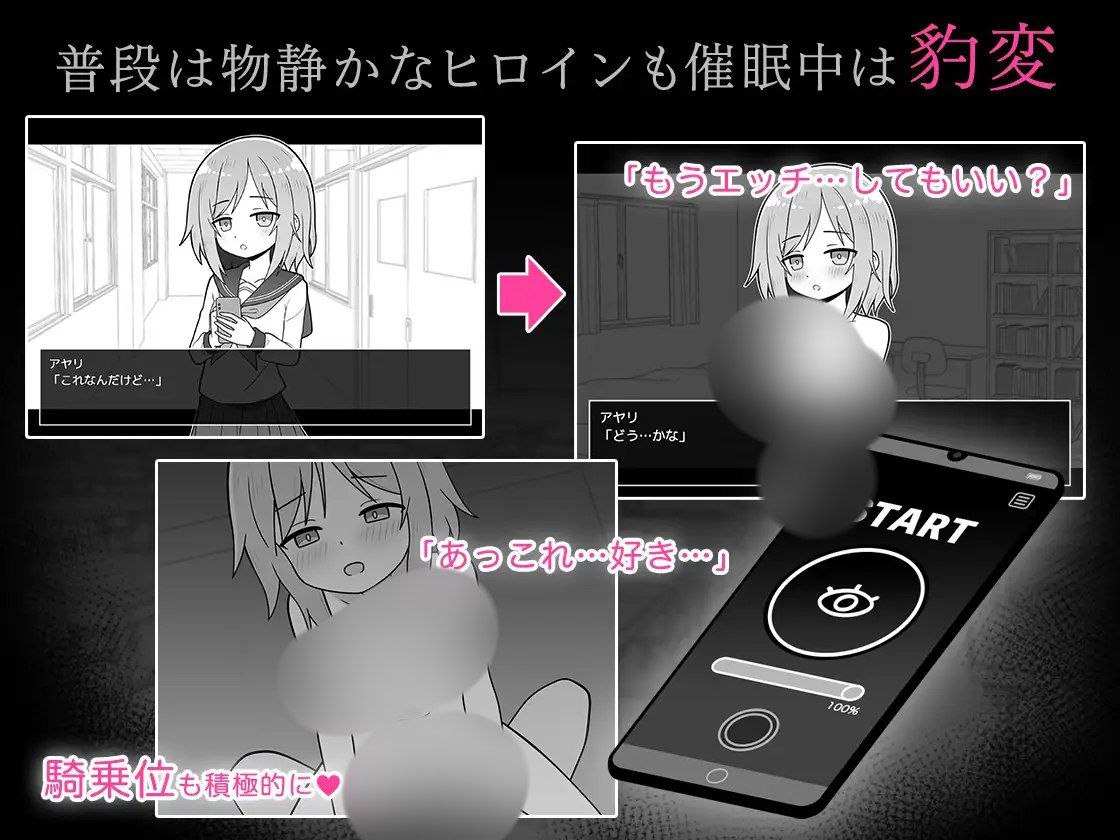 A408 性爱APPv1.0-第3张图片-萌站
