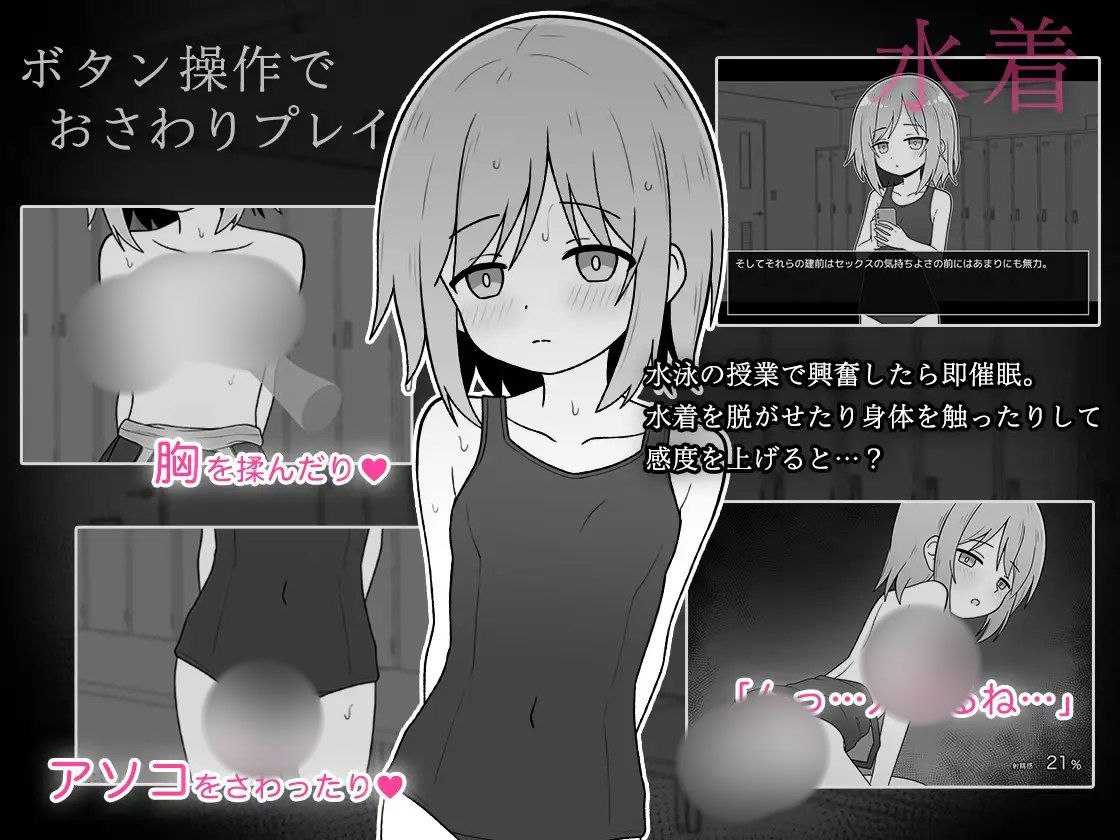 A408 性爱APPv1.0-第5张图片-萌站