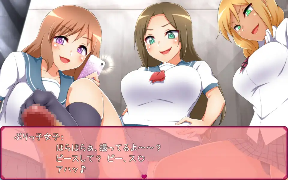 [RPG]色仕掛けに耐えるRPG2 ドリームパラダイス AI翻中文 -第3张图片-萌站