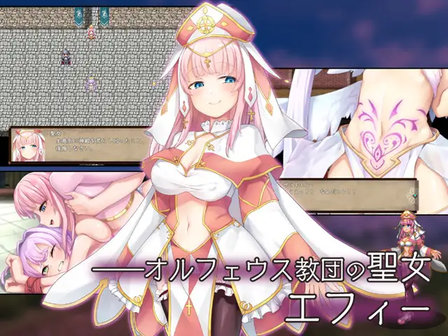 [RPG]さいきょー☆えんじぇる ザラキエル! AI翻中文 -第3张图片-萌站