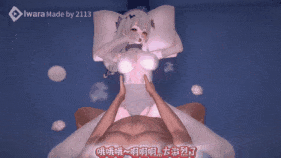 【巨乳 黑丝 白丝 揉乳 扣穴 口交 吞精 马交 骑乘 后入 前后夹击 爆操 爆射 喷潮 中出】新作-QOS♠-满腹精轮月-第13张图片-萌站