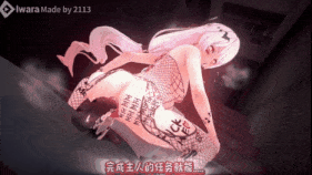 【巨乳 黑丝 白丝 揉乳 扣穴 口交 吞精 马交 骑乘 后入 前后夹击 爆操 爆射 喷潮 中出】新作-QOS♠-满腹精轮月-第51张图片-萌站