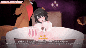 【巨乳 黑丝 白丝 口交 吞精 扣穴 骑乘 后入 爆操 爆射 喷潮 中出】新作-07.天才母猪们的侍奉❤️阮梅&大黑塔-第5张图片-萌站
