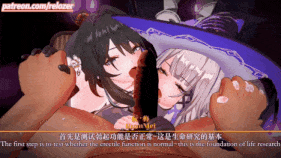 【巨乳 黑丝 白丝 口交 吞精 扣穴 骑乘 后入 爆操 爆射 喷潮 中出】新作-07.天才母猪们的侍奉❤️阮梅&大黑塔-第12张图片-萌站