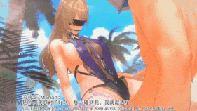 【巨乳 泳衣 手交 乳摇 骑乘 后入 爆操 爆射 中出】新作-【尘白禁区-Snowbreak】Adjutant and the Girls' Summer Tale ~Swimsuits Echoed by Waves~-第15张图片-萌站